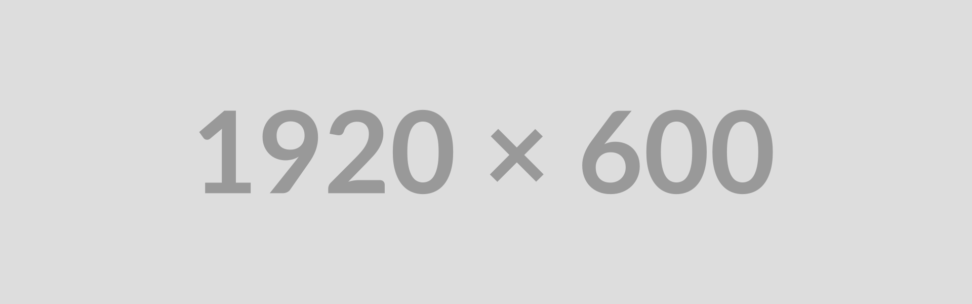 Bienvenue sur AES Sugu